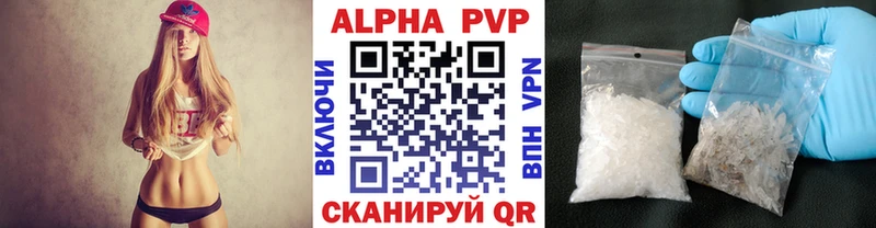 A PVP мука  Калач-на-Дону 