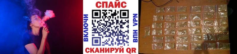 где купить наркотик  Калач-на-Дону  БУТИРАТ BDO 33% 