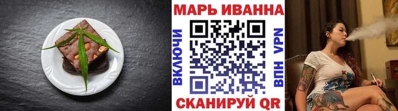 ссылка на мегу ТОР  цена   darknet Telegram  Canna-Cookies марихуана  Калач-на-Дону 