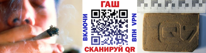 цены Калач-на-Дону ГАШ убойный