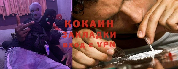 круглые Армянск