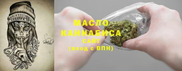 PSILOCYBIN Арсеньев