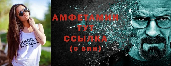 а пвп мука Снежногорск