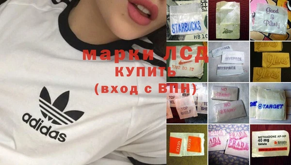 круглые Армянск