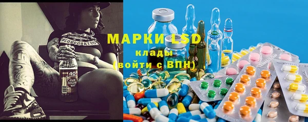 каннабис Аркадак