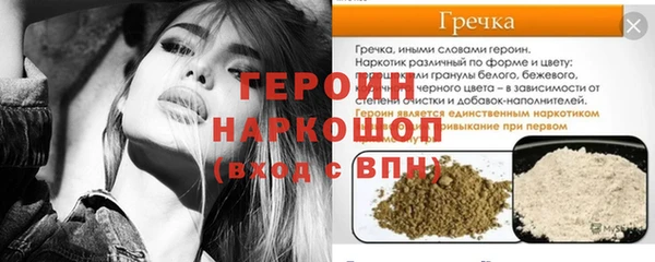 Альфа ПВП Сосновый Бор