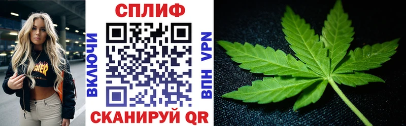 Марихуана OG Kush  Калач-на-Дону 